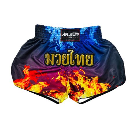 Muay Thai Blaze