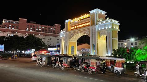 Nhung Vu Um S Casino Campuchia