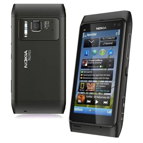 Nokia N8 Pokerstars