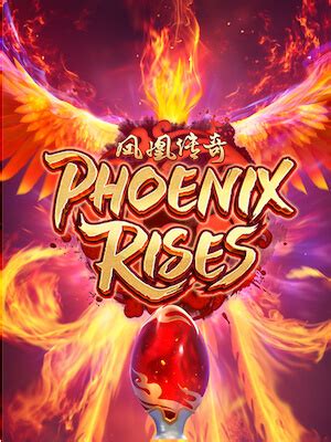 Phoenix Rises Betway