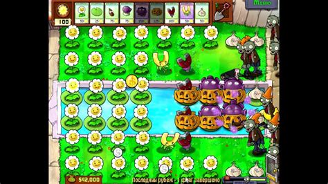 Plantas Vs Zombies 9 Slots De Last Stand