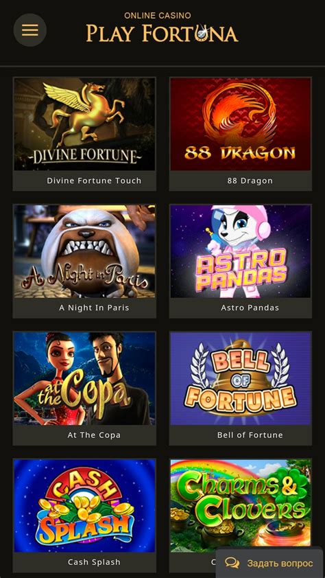 Play Fortuna Casino Download