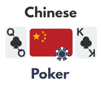 Poker Chines Naturals