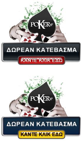 Poker Gr Download Gratis