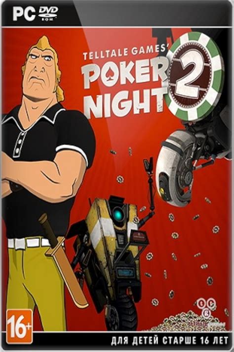 Poker Night 2 Tpb