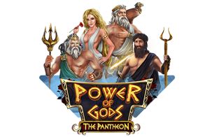 Power Of Gods The Pantheon Blaze