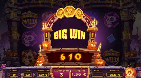 Pumpkin Smash Slot - Play Online