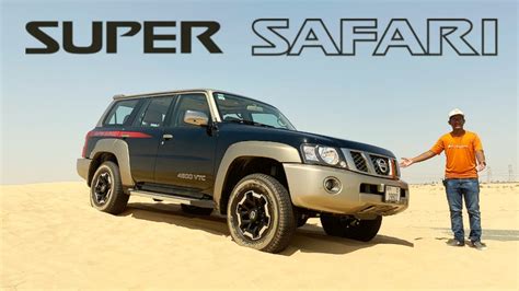 Super Safari Review 2024