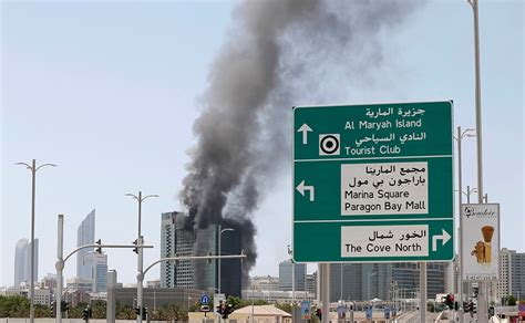 The Emirate Blaze