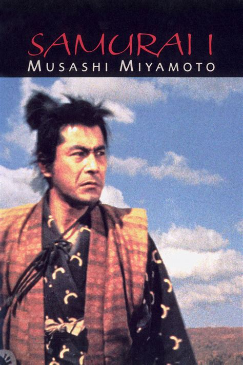 The Legend Of Musashi Sportingbet