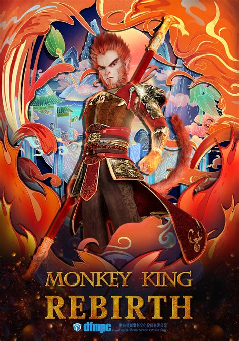 The Monkey King Netbet