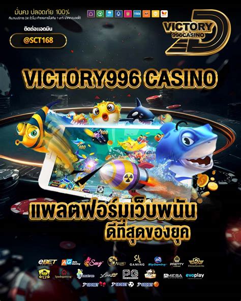 Victory996 Casino Brazil