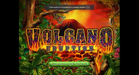 Volcanic Slots Casino Honduras