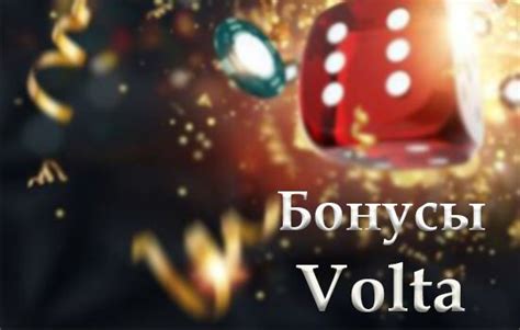 Volta Casino Mobile