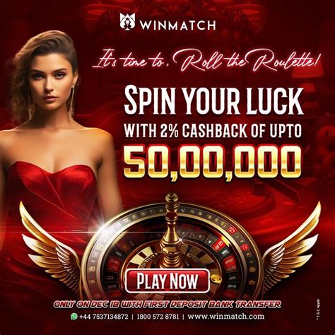 Winmatch Casino