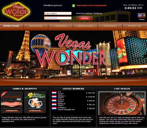 Wonder Casino Apostas