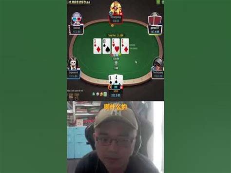 Yqw Poker