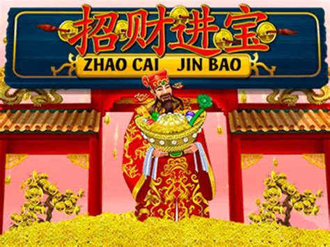 Zhao Cai Jin Bao Blaze